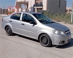 شێڤرۆلێت ئەڤیۆ